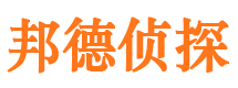 宣威寻人公司